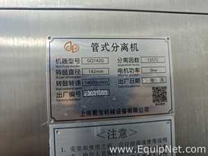 Shanghai Daibao Mechanical Equipment Co., Ltd. GQ 142G Tubular Centrifuge Machine