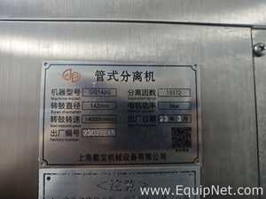 Shanghai Daibao Mechanical Equipment Co., Ltd. GQ 142G Tubular Centrifuge Machine
