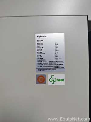 Alphavita MP-310 Medical Vertical Freezer