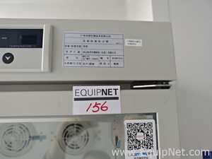 Alphavita MP-310 Medical Vertical Freezer