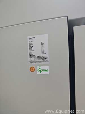 Alphavita MP-310 Medical Vertical Freezer