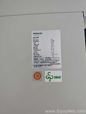Alphavita MP-310 Medical Vertical Freezer