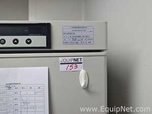 Alphavita MDF-U349VH Medical Vertical Freezer