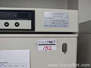 Alphavita MDF-U349VH Medical Vertical Freezer