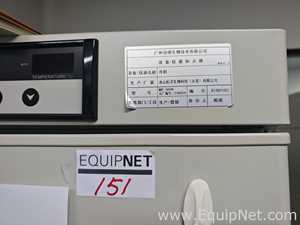Freezer Alphavita MDF-U349VH