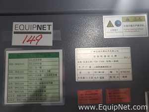 Shanghai Zhusong Machinery Co., Ltd. ZCH-15WS-50K Thermal Chiller Unit