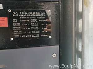 Shanghai Zhusong Machinery Co., Ltd. ZCH-15WS-50K Thermal Chiller Unit