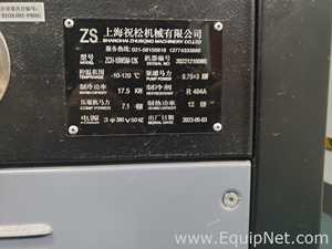 Shanghai Zhusong Machinery Co., Ltd. ZCH-12WSM-12K Thermal Chiller Unit