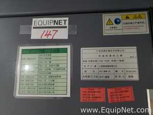 Shanghai Zhusong Machinery Co., Ltd. ZCH-12WSM-12K Thermal Chiller Unit
