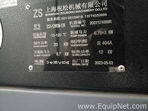 Shanghai Zhusong Machinery Co., Ltd. ZCH-12WSM-12K Thermal Chiller Unit