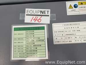 Shanghai Zhusong Machinery Co., Ltd. ZCH-05SM-18K Thermal Chiller Unit