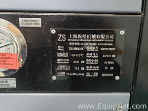 Shanghai Zhusong Machinery Co., Ltd. ZCH-05SM-18K Thermal Chiller Unit