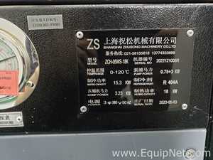 Shanghai Zhusong Machinery Co., Ltd. ZCH-12WDM-12K Thermal Chiller Unit