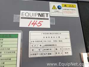 Shanghai Zhusong Machinery Co., Ltd. ZCH-12WDM-12K Thermal Chiller Unit