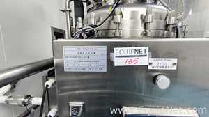 Weibang Biotechnology Co., Ltd. 150L 2-in-1 Tank