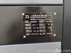 Shanghai Zhusong Machinery Co., Ltd. BS-30WTM-CT Water-cooled Chiller