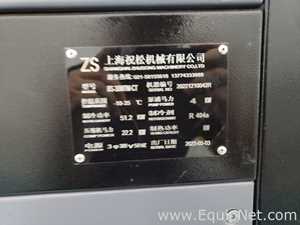 Shanghai Zhusong Machinery Co., Ltd. BS-30WTM-CT Water-cooled Chiller