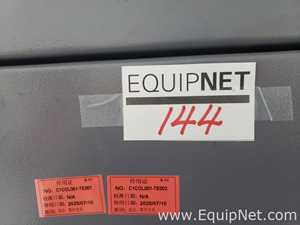 Shanghai Zhusong Machinery Co., Ltd. BS-30WTM-CT Water-cooled Chiller