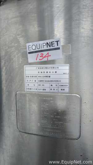 Weibang Biotechnology Co., Ltd. 300L Final Master Mix Tank