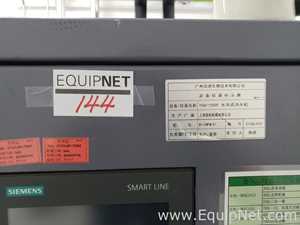 Shanghai Zhusong Machinery Co., Ltd. BS-30WTM-CT Water-cooled Chiller