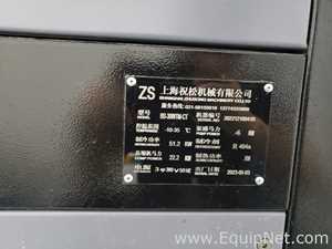 Shanghai Zhusong Machinery Co., Ltd. BS-30WTM-CT Water-cooled Chiller