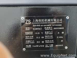 Shanghai Zhusong Machinery Co., Ltd. BS-30WTM-CT Water-cooled Chiller