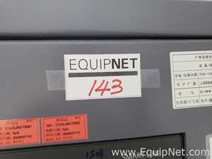 Shanghai Zhusong Machinery Co., Ltd. BS-30WTM-CT Water-cooled Chiller