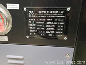Shanghai Zhusong Machinery Co., Ltd. ZCH-12WDM-36K Thermal Chiller Unit