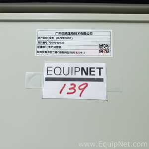Congelador Alphavita MDF-U349VH