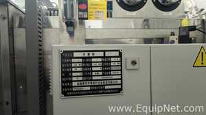 Esterilizador Hualing Medical Equipment Manufacturing Co., Ltd. YXQ.WG-201