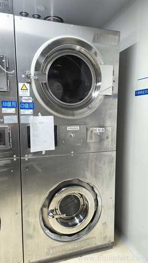 Lavadora e Secador Industrial Yantai Huaihua Machinery Co., Ltd. XTH150DQ