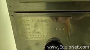 Secador Yantai Huaihua Machinery Co., Ltd. XTH150DQ