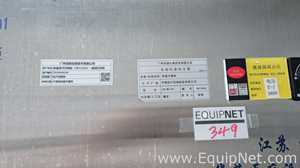 Esterilizador Hualing Medical Equipment Manufacturing Co., Ltd. YXQ.WG-201