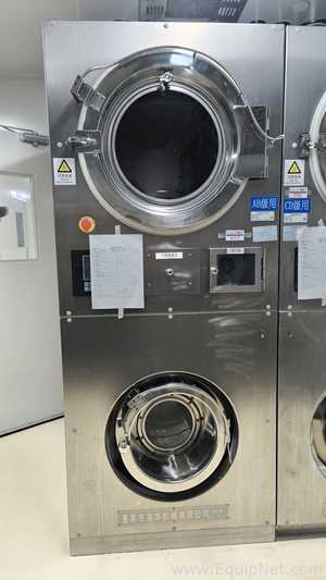 Lavadora e Secador Industrial Yantai Huaihua Machinery Co., Ltd. NA