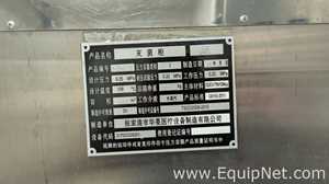 Esterilizador Hualing Medical Equipment Manufacturing Co., Ltd. YXQ.WG-202