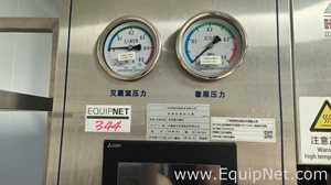 Esterilizador Hualing Medical Equipment Manufacturing Co., Ltd. YXQ.WG-202