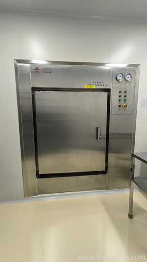 Esterilizador Hualing Medical Equipment Manufacturing Co., Ltd. YXQ.WG-210