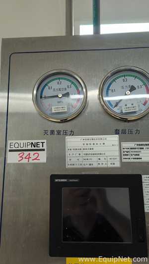 Esterilizador Hualing Medical Equipment Manufacturing Co., Ltd. YXQ.WG-210