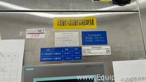 Máquina Taponadora Zhejiang Yaguang Technology Co., Ltd. KJCS-3ES