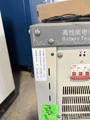 Equipo de verificación o medición electrónica Neware CT-4004-5V200A-NTA. nuevo