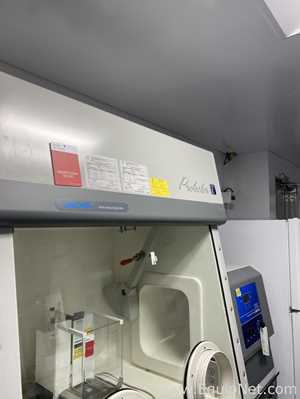 Cabina De Seguridad Biológica Con Filtración Hepa Labconco Protector |5065010|