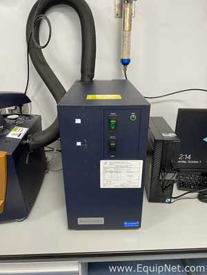 Analizador Quimico De Calorimetria Por Barrido A Instruments Discovery TGA