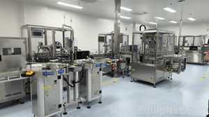 Marcador de Código ou Impressão Beijing Acctrue Technology Co., Ltd. NA