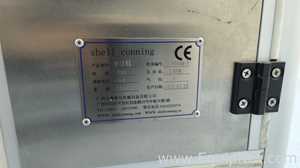 Beijing Acctrue Technology Co., Ltd. NA Printing or Code Marker