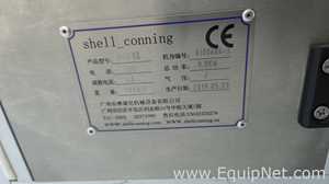 Beijing Acctrue Technology Co., Ltd. NA Printing or Code Marker