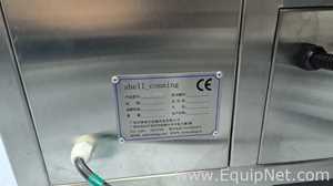 Beijing Acctrue Technology Co., Ltd. NA Printing or Code Marker