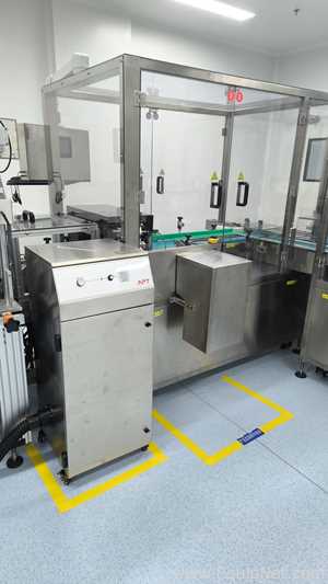 Beijing Acctrue Technology Co., Ltd. NA Printing or Code Marker