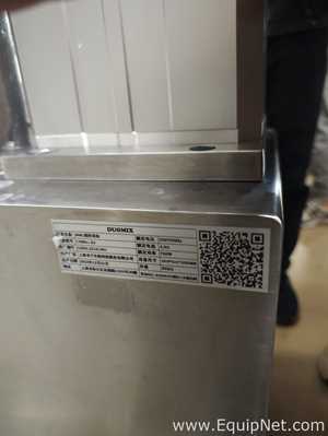 Shanghai Doning Biotechnology Co., Ltd. USMix-ZJ High Power Agitator