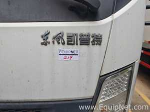 Dongfeng N300 Refrigerated Truck