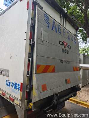 Dongfeng N300 Refrigerated Truck